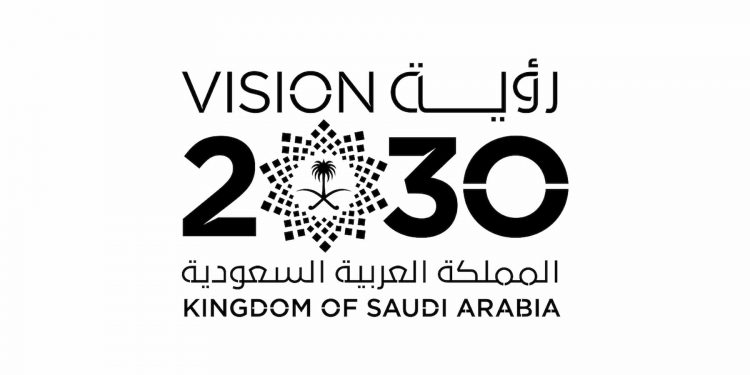 Saudi-Arabia-Vision-2030