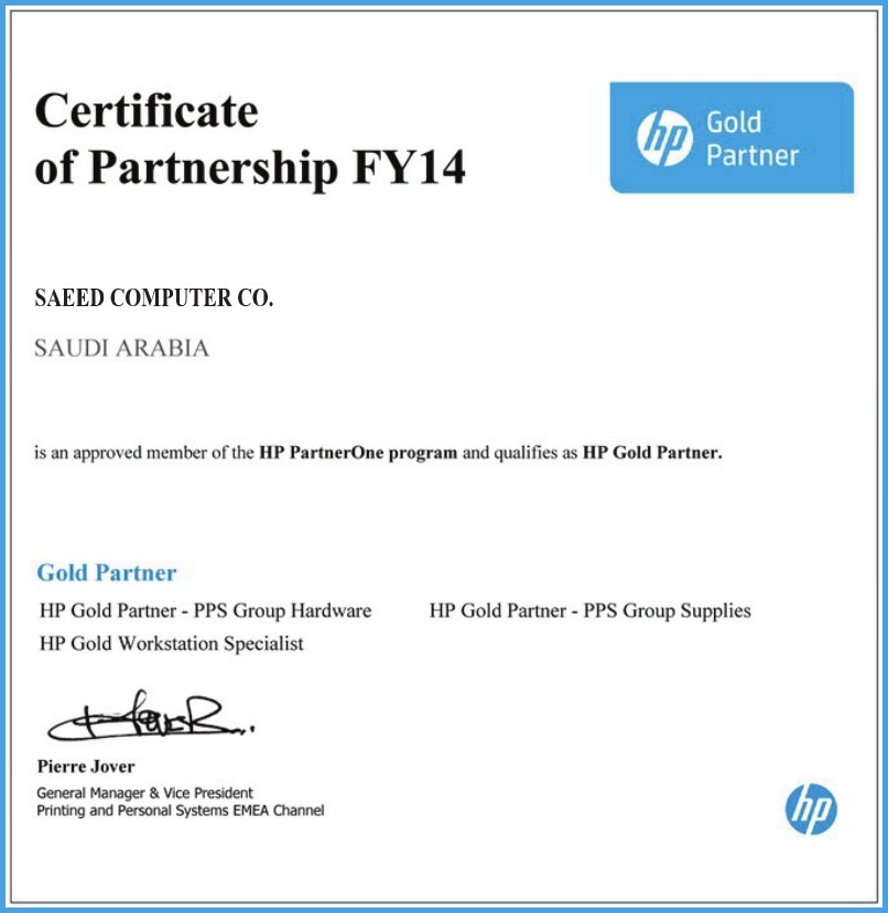certificate-partnership-01