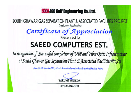JGC-Certificate