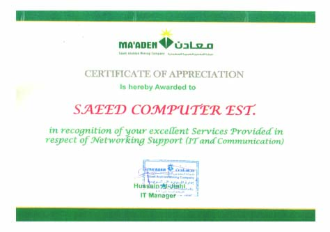 Maaden-Appreciation-Certificate