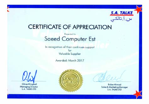 S.A-Talkie-certifiacte-of-appreciation