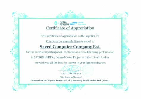 SAMSUNG-certifiacte-of-appreciation