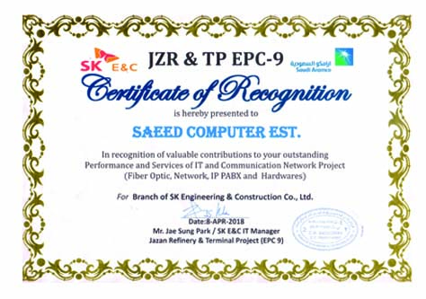 SK-Jizan-Project-certificate-of-recognition